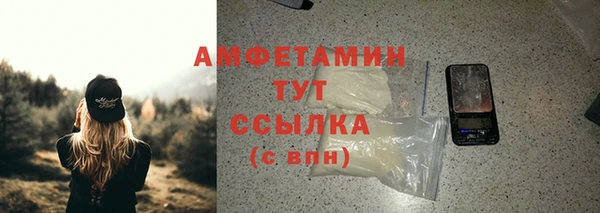 ECSTASY Краснослободск