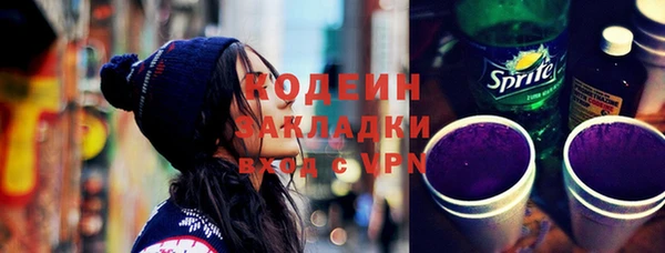 ECSTASY Краснослободск