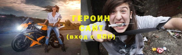 ECSTASY Краснослободск