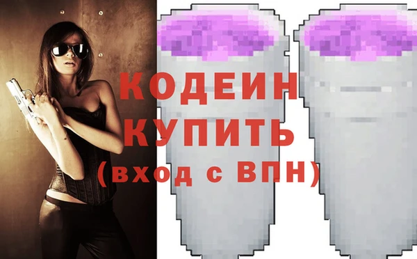 шишки Краснотурьинск
