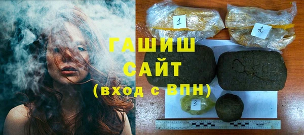 шишки Краснотурьинск