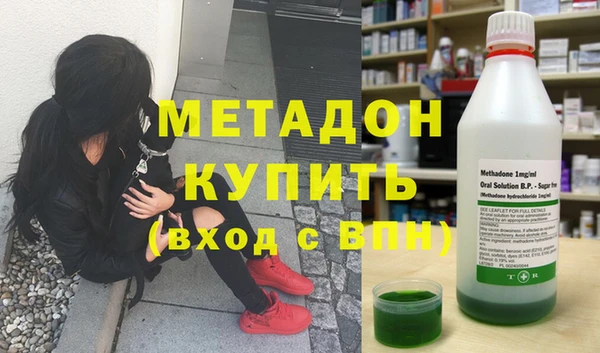 шишки Краснотурьинск