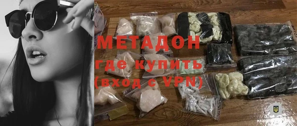 ECSTASY Краснослободск