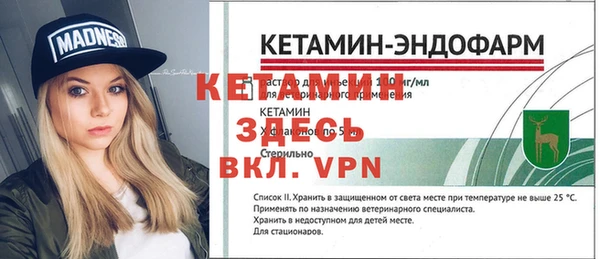 гашишное масло Красноперекопск