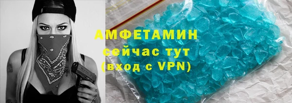 ECSTASY Краснослободск