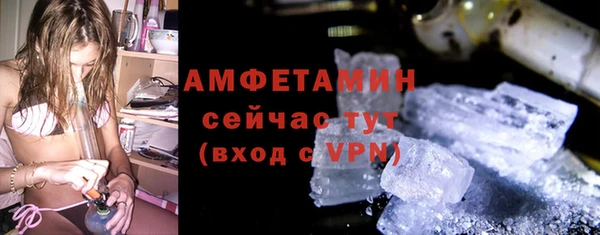 гашишное масло Красноперекопск